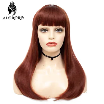  Alororo Длинный парик с челкой 21 дюйм Коричневый синтетический парик из натуральных высокотемпературных проволочных волос Парики для женщин