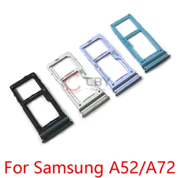  Для Samsung Galaxy A52 A72 держатель для чтения sim-карт держатель лотка для sim-карт слот-адаптер
