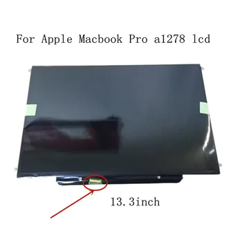  ЖК-дисплей для ноутбука Macbook Unibody Pro 13,3