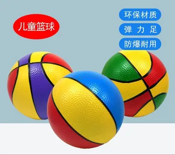  1шт Детский надувной кожаный мяч игрушка баскетбольный цветной мяч ПВХ мяч мягкий резиновый синий мяч эластичная ракетка мяч