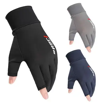  Нескользящие перчатки Ice Silk, дышащие Перчатки для занятий спортом на открытом воздухе, вождения, верховой езды, Перчатки с сенсорным экраном, Тонкая защита от ультрафиолета